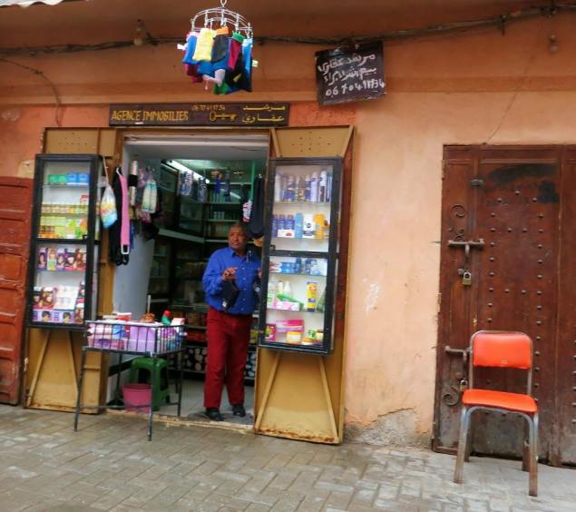 10428331_318893931628852_2415213986998067855_o